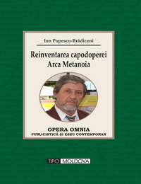 coperta carte reinventarea capodoperei arca metanoia de ion popescu-bradiceni